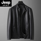 JEEP SPIRIT Jeep Plus Size Men's Motorcycle Leather Jacket Spring and Autumn Trendy Fat Man Loose Stand Collar Soft Leather Jacket 58962 7XL Recommended 260-280Jin Jin is equal to 0.5 kg