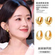 Ruihongxiang 999 sterling silver earrings water drop circle metal earrings light luxury high-end temperament earrings 2025 hot style earrings 999 sterling silver earrings - large gold - water drop earrings