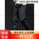 阿迪达斯 （adidas）运动裤男裤2025夏季新款小脚裤跑步训练健身男士裤子 黑色GK9226斜插口袋/收口 3XL推荐215-230斤 均码