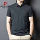 皮尔卡丹（pierre cardin）2025冰丝短袖男T恤中年爸爸装夏季薄款休闲透气无痕条纹polo衫男 深灰15286 2XL 54建议体重160-175斤