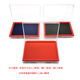 HKMR color quick dry printing platform rectangular fabric quick drying ink red printing platform wholesale No9866. Blue
