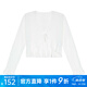 S.DEER圣迪奥夏季时尚女装罗纹V领抽绳木耳边开衫针织衫S232Z3524 本白/9B M 165