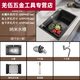 Ye Yu kitchen sink large single-slot stainless steel sink thickened undercounter basin sink A1. Basic style bare sink + drain + drain basket scratch-resistant thickened / black (outline length 50 width 45) guaranteed