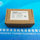 Capteur de pression Jiemai 1200HGG3002A3UA est interrompu et remplacé par CSP6189-E-G30G-00 CSP6189-E-G30G-00 domestique