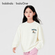 Balabala children's clothing children's sweatshirts boys and girls 2025 new winter big children's velvet casual round neck tops men and women treasure trend