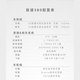 喜德盛（xds）极速380平把公路车油压碟刹18速禧玛诺后拨桶轴自行车成人 米白/卡其-桶轴版 480mm 建议身高170-180cm