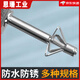 Hollow brick special expansion screw hollow gecko plane bolt gypsum board ceiling bolt M6*659 threads default