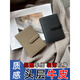 Mdng Passport Clip Protección de pasaporte femenino Viaje Passport Passport Bag ID Almacenamiento Bolsa de tarjeta multifunción Portable Caki