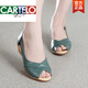 
CARTELO high-end 2025 spring and autumn summer women's sandals genuine leather women's shoes wedge mid-heel middle-aged mother's shoes extra large size fish mouth non-slip beige 36