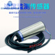 接近开关XSA-V11801/12801/速度开关传感器11373/12373 普通款 XSA-V11801 2线交直流