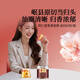 Tongrentang Brand Beijing Tongrentang Подлинный анжелика 50G Главный корень Тангал-красный рифма питает астрагал, питательные некитайские лекарственные материалы