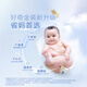 好奇（Huggies）金装成长裤XXL74(15kg以上)加加大号婴儿尿不湿超薄拉拉裤