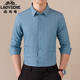 老爷车（LAOYECHE）轻奢衬衫男长袖2025春季新款潮流帅气轻奢高端痞帅高级感衬衣 9761绿条 S 体重90-110斤