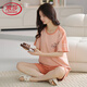 Langsha Luxury Luxury Pure Coton Summer Pyjamas Femmes Pajamas Pyjamas Summer Shorts à manches courtes et décontractés Ensemble de vêtements de maison Z9856 M [Recommandé 80-100 Jin [Jin est égal à 0,5 kg] usure]