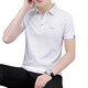 [Fabricante Batch One] Polo bordado de negocios Camisa de algodón puro Camiseta de manga corta Camisa de solapa de verano de hombres blancos 683 Modelos XL 125-140Jin [Jin equivale a 0.5 kg]