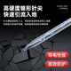 Cast solid grounding pin galvanized round steel grounding pile lightning rod household grounding rod engineering lightning protection grounding pole pole T-shaped hot-dip welding plate one-word welding plate 16mm*1500mm hot-dip galvanizing