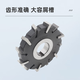 Ha Yigong inlay three-sided milling cutter disc milling insert 75 80 90 100 125 130 150*12 14 130*20*32 hole*12Z