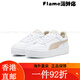 
Puma (PUMA) [thick-soled shoes] height-enhancing white shoes for women retro slab shoes CARINA STREET 3893 White - white - white - purple - beige - 04 37