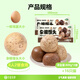 华田禾邦全麦杂粮馒头 800g*2袋 16个 手工无糖五谷杂粮包 速食面点 早餐
