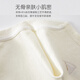 
Jingqi (JOYNCLEON) baby clothes spring and autumn clothes onesie small month-old pure cotton baby crawling clothes underwear newborn baby long sleeves little tree milk white 66cm [3-6 months, weight 6.8-8.9kg]
