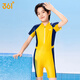 
361 children's swimsuits boys' swimsuits teenagers one-piece professional students boys' new swimsuits