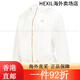 阿迪达斯 （adidas）女子防晒外套春夏运动训练休闲夹克 HY2825 如假白 S HY2825如假白 L 均码