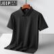 JEEP SPIRIT Jeep 2025 ice silk short-sleeved T-shirt men's summer thin. Business traceless POLO shirt dad summer lapel top 6629 brown green M -110Jin [Jin equals 0.5 kg]