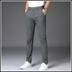 Huili Bingsi Pantalon à séchage rapide pour homme en été pour hommes pantalons commerciaux élastiques pantalons de papa décontractés d'été élastique Huili 1098 gris neuf minutes 28 Circle de taille deux pieds un