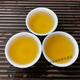 Chaozhou Fenghuang Dancong Tea, Duck Feces Fragrance Tea, Dancong Eight Immortals Tea, Oolong Tea, Lemon Tea, Milk Tea Base Tea, Duck Feces Fragrance Tea 500g (1Jin Jin is equal to 0.5kg)