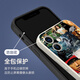 喆湘周杰伦圣诞星手机壳适用苹果14华为mate60歌名iPhone15promax歌词OPPO专辑vivo小米13jay杰伦范特 ZHA3899周杰伦-古董白 iPhone14