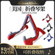 cooperstand美国Cooperstand ABS电木吉他架DURO PRO贝斯尤克里里琴支架折叠 DURO PRO 红色