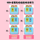 Kinder der ersten Klasse Pinyin Learning Artefact Card Point Reading Voice Book Chinesische Idiom Dragon Spielkarten Exquisite Geschenkbox Smart Screen Pro Pro