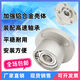 Bearing seat assembly with seat bearing round flange double bearing shaft bearing fixing seat aluminum alloy BGRBB bearing inner diameter 6626ZZ length 25 round type