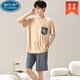 Palando Pajamas Modal Pajamas Summer Shorts Shortved Shorts más un gran tamaño de ropa delgada de verano delgado de verano 6624 L 100-120Jin [Jin equivale a 0.5 kg]