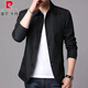 Pier Cardin Spring und Herbst Herren Business Casual Jacke Anzug mittlerer und junger Menschen mit Mitte und jungen Menschen Dünn Korean Slim Windbreaker Jacke hellgrau 1048 High-End High-End Light Luxus M [Vorgeschlagen 98-118jin [Jin gleich 0,5 kg]]]