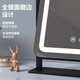 Cosmetic mirror with light desktop desktop LED light makeup artist's special fill-in light cosmetic mirror home bedroom high-definition mirror horizontal style - plug-in white - 57*48cm