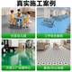 耐坚商用工程革加厚耐磨PVC地板革防水防滑大面积全铺水泥地面无甲醛 2.0厚M16802（一件10平）