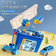 Onevan Boy Magnetic Spleißen Kinderspielzeug Puzzle Versammlung Deformation Engineering Car Boy King Kong Roboter 3 Jahre alt 6 Geschenke Militärsee, Land und Luft (20 Stücke Set) Lieferbox Lieferbox