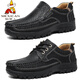 Scarecrow (MEXICAN) outdoor men's shoes genuine leather breathable cowhide big head leather shoes waterproof thick sole soft sole dad's shoes workwear shoes sports mountaineering DWW-6198 black 38