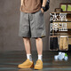 Banana Nei Uji Co Herren Pure Cotton Shorts Sommer dünne lose geradlinige lässige mittelpants 2024 neue modische Marke 6629 Grau M.