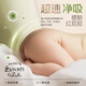 YEEHOO小绿裤MaX系列 拉拉裤正装薄透气婴儿拉拉裤新生儿尿不湿 拉拉裤XXL码24片（≥30斤）