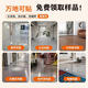 Wood grain PVC floor sticker self-adhesive household self-paving thickened wear-resistant floor leather cement-proof floor renovation [Classic stone pattern] M-6167 ice flower white 1 piece pack 6