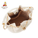 Scarecrow Bag Women's Bag 2025 New Handbag Women's One-Shoulder Crossbody Bag Valentine's Day Birthday Gift Practical Gift for Girlfriend Rice White