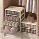 Three-in-one storage box for underwear, underwear and socks, drawer-type organizer, artifact, divided household plastic, 3-layer underwear + underwear + sock box, milk coffee color