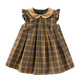 David Bella (Dave/Bella) Kinderweste Rock 2025 Herbst neuer Stil Girls Plaid Rock College Style Baby Kleid kleiner Prinzessin Rock Gelbgrüne Plaid [Spot] 73 cm (empfohlene Höhe 66-73 cm)