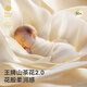 Babycare Camellia Kinder Heimkleidung Modal Baby Pyjamas Herbst Unterwäsche Set Koala 100