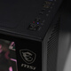 MSI (MSI) 9900X Consola de juegos Conjunto de escritorio de computadora Host DIY COMPLETO Machine Configuración 9900X/32G/1T
