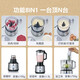 
SEVERIN electric vegetable cutting machine 8-in-1 cooking machine household slicer shredded meat grinder to beat grinding semi-commercial multi-functional vegetable cutting tool 8-in-1 food material management machine KM38921.5L