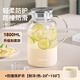 Tianxi (TIANXI) glass cold kettle, cold kettle, high temperature resistance, household teapot, refrigerator, cold brew kettle, cold water cup, summer 1.8L