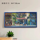 Jingkodi plastic wood puzzle frame photo frame 84x3884 type special 840x380 frame frame 1000 pieces large size wall hanging white plastic puzzle frame does not include puzzle custom size contact customer service quotation
